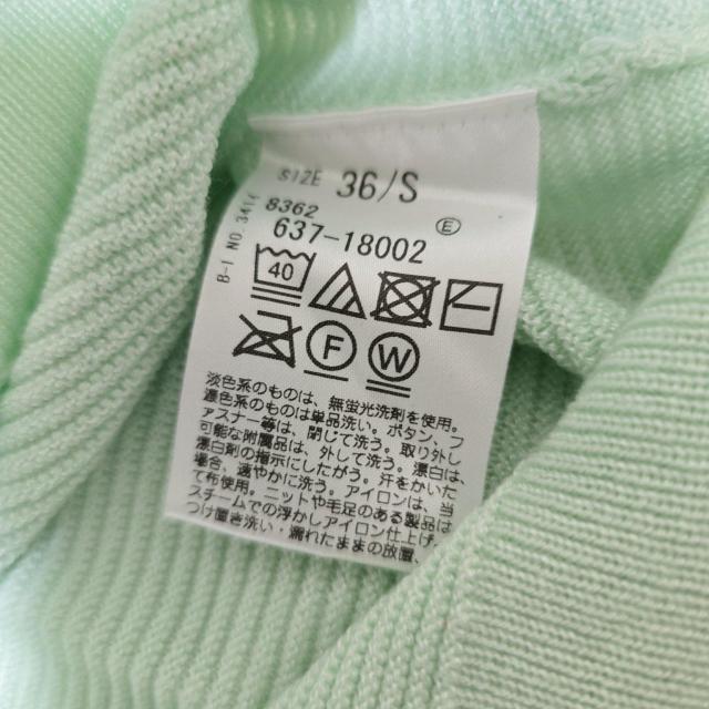 Opaque.clip �{�[�g�l�b�N�j�b�g�@M UV�@�\�@707 �� �u�����h�� 