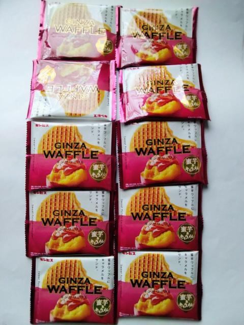 ギンビスのGINZA WAFFLE 蜜芋キャラメル10個 ギンビス < グルメ/ドリンク ギンビスのGINZA WAFFLE 蜜芋キャラメル10個 ギンビス < グルメ/ドリンクの