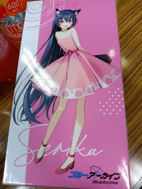 �V�i�A���J���@�t�B�M���A�@�u���[�A�[�J�C�u�@�Z���J �� �z�r�[�� 