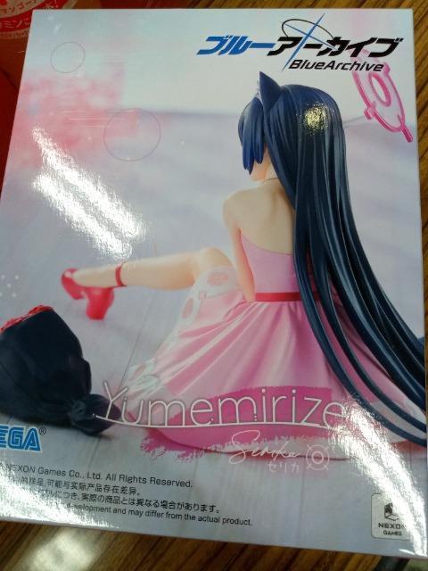 �V�i�A���J���@�t�B�M���A�@�u���[�A�[�J�C�u�@�Z���J �� �z�r�[�� 