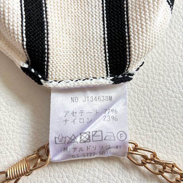 ◆美品◆2万程◆日本製◆アルドリッジジェンヌ◆ボーダー長袖ニット◆春◆白×黒◆F < 女性ファッション ◆美品◆2万程◆日本製◆アルドリッジジェンヌ◆ボーダー長袖ニット◆春◆白×黒◆F < 女性ファッションの