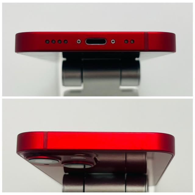 【A】iPhone 13 mini 128GB SIMフリー レッド 本体 < 家電/AV 【A】iPhone 13 mini 128GB SIMフリー レッド 本体 < 家電/AVの