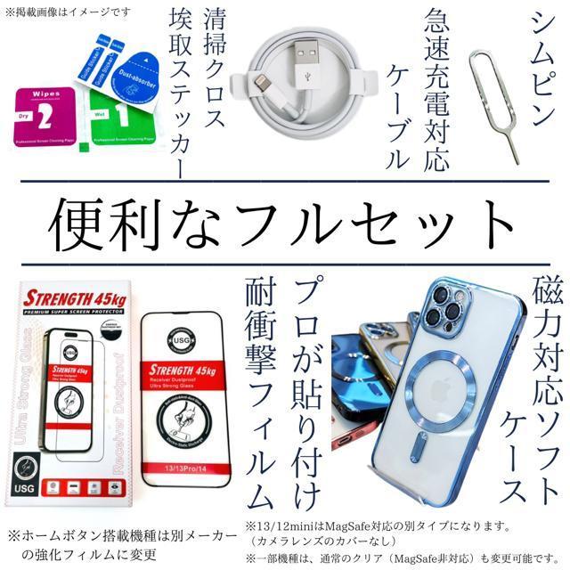 【A】iPhone 13 mini 128GB SIMフリー レッド 本体 < 家電/AV 【A】iPhone 13 mini 128GB SIMフリー レッド 本体 < 家電/AVの