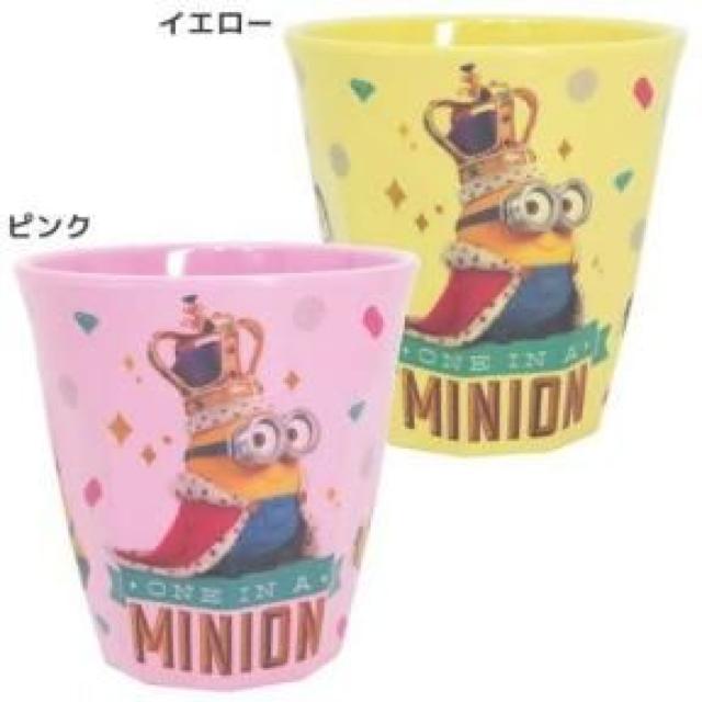 y~jIYzyĊɂ ~Jbv sN  Aj/R~bN/LN^[ 