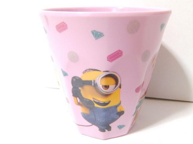 y~jIYzyĊɂ ~Jbv sN  Aj/R~bN/LN^[ 