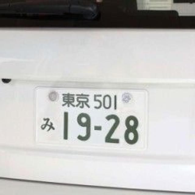 《New》ミッキー/ハンド/2個セット★盗難防止・取付簡単*ナンプレボルトキャップ < 自動車/バイク 《New》ミッキー/ハンド/2個セット★盗難防止・取付簡単*ナンプレボルトキャップ < 自動車/バイク