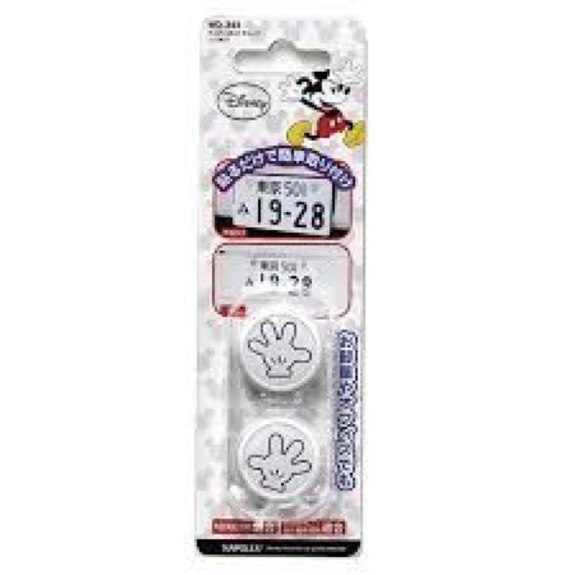 《New》ミッキー/ハンド/2個セット★盗難防止・取付簡単*ナンプレボルトキャップ < 自動車/バイク 《New》ミッキー/ハンド/2個セット★盗難防止・取付簡単*ナンプレボルトキャップ < 自動車/バイク