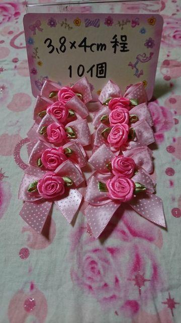 PnTehbgKNt{{10  ybg/|/| 