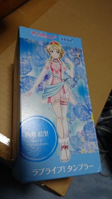 uCuIE^u[EG   Aj/R~bN/LN^[ 