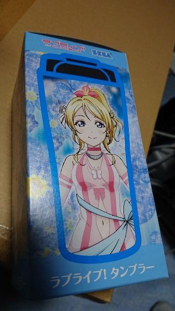 uCuIE^u[EG  Aj/R~bN/LN^[ 