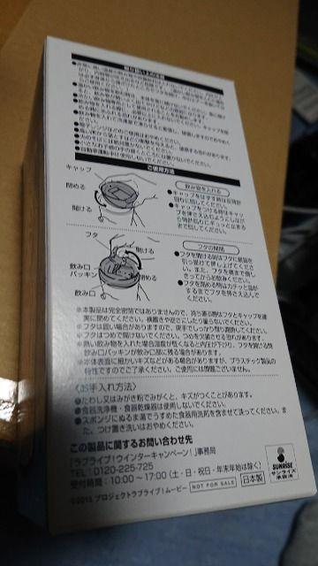 uCuIE^u[EG  Aj/R~bN/LN^[ 