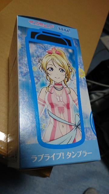 uCuIE^u[EG  Aj/R~bN/LN^[ 