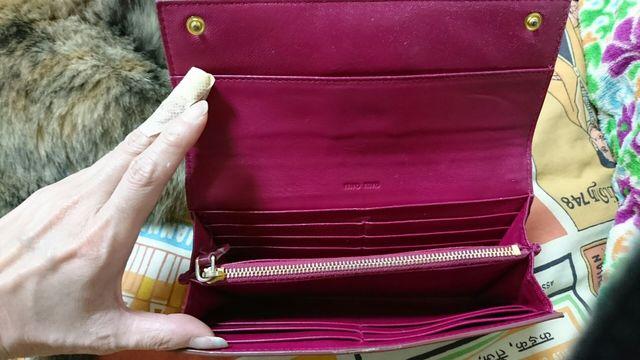miumiu/ミュウミュウ エナメル長財布・ウォレット < ブランド  miumiu/ミュウミュウ エナメル長財布・ウォレット < ブランドの