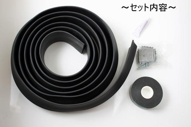 汎用フロントラバースカートフロントリップスポイラーtype2 < 自動車/バイク 汎用フロントラバースカートフロントリップスポイラーtype2 < 自動車/バイク