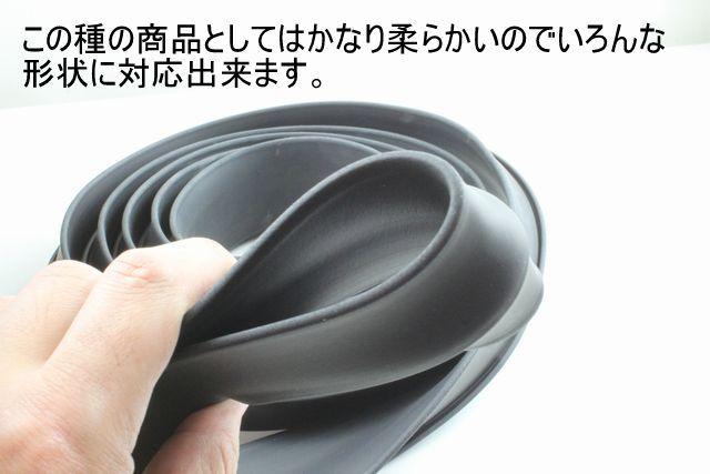 汎用フロントラバースカートフロントリップスポイラーtype2 < 自動車/バイク 汎用フロントラバースカートフロントリップスポイラーtype2 < 自動車/バイク