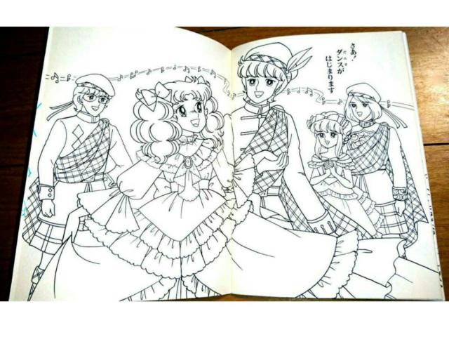 キャンディキャンディ ぬりえ 絵本 いがらしゆみこ 昭和 レトロ < アニメ/コミック/キャラクター  キャンディキャンディ ぬりえ 絵本 いがらしゆみこ 昭和 レトロ < アニメ/コミック/キャラクターの