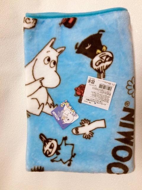 y[~ ztl Ђ|(uPbg) Vi^Ot  Aj/R~bN/LN^[ 