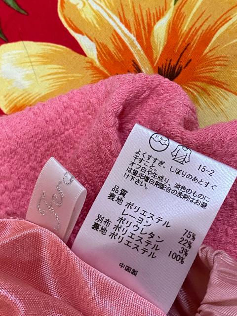 ferouxsN~jXJ[gTCY2  uh 