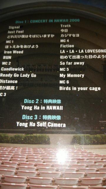 pNEnCONCERT IN HAWAII 2006  ^gObY 