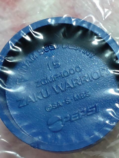 ペプシコーラ ガンダムシリーズ ☆ ザクウォーリア < アニメ/コミック/キャラクター ペプシコーラ ガンダムシリーズ ☆ ザクウォーリア < アニメ/コミック/キャラクターの