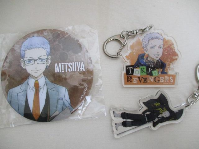 東京リベンジャーズ BANPRESTOフィギュア3点と超入手困難品の超レアなメタルトップネックレスや他のレア物含む計27点 < アニメ/コミック/キャラクター 東京リベンジャーズ BANPRESTOフィギュア3点と超入手困難品の超レアなメタルトップネックレスや他のレア物含む計27点 < アニメ/コミック/キャラクターの