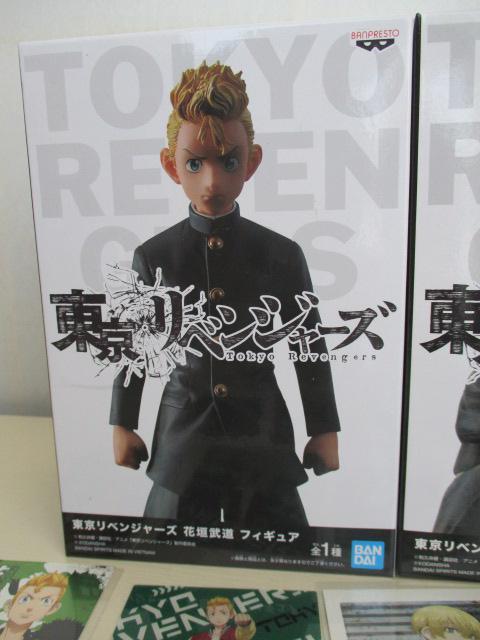 東京リベンジャーズ BANPRESTOフィギュア3点と超入手困難品の超レアなメタルトップネックレスや他のレア物含む計27点 < アニメ/コミック/キャラクター 東京リベンジャーズ BANPRESTOフィギュア3点と超入手困難品の超レアなメタルトップネックレスや他のレア物含む計27点 < アニメ/コミック/キャラクターの