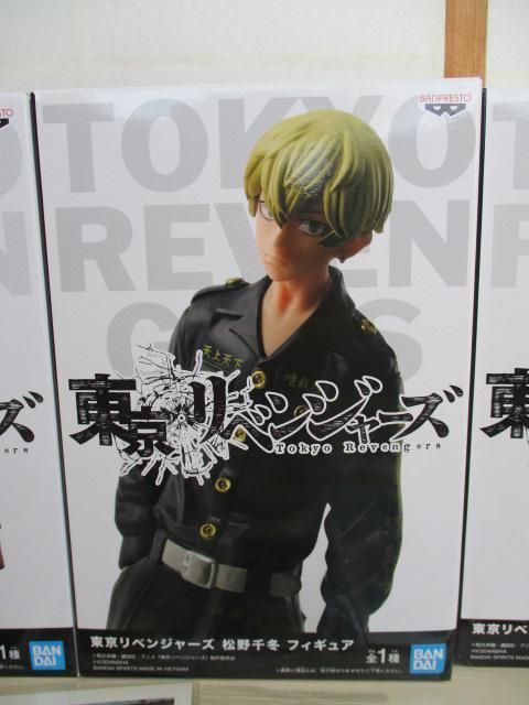 東京リベンジャーズ BANPRESTOフィギュア3点と超入手困難品の超レアなメタルトップネックレスや他のレア物含む計27点 < アニメ/コミック/キャラクター 東京リベンジャーズ BANPRESTOフィギュア3点と超入手困難品の超レアなメタルトップネックレスや他のレア物含む計27点 < アニメ/コミック/キャラクターの