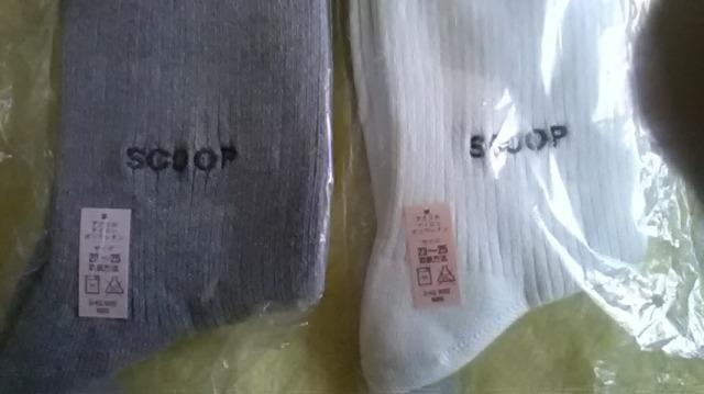 新品*SCOOP *ソックス < 女性ファッション  新品*SCOOP *ソックス < 女性ファッションの