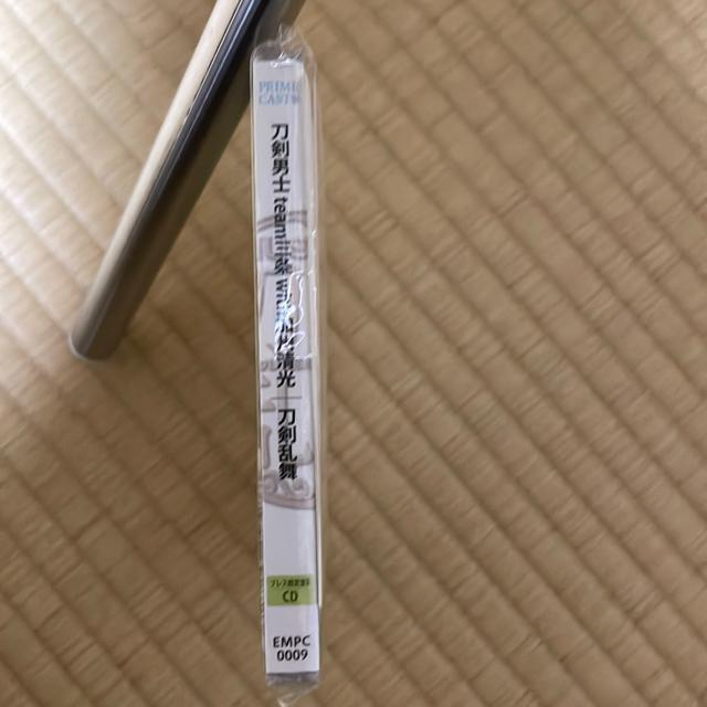 ミュージカル「刀剣乱舞」〜刀剣乱舞 < CD/DVD/ビデオ  ミュージカル「刀剣乱舞」〜刀剣乱舞 < CD/DVD/ビデオの