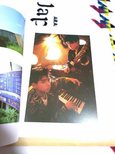`FbJ[Y@STAR KIDS RT[gptbg@Oܕt  ^gObY 