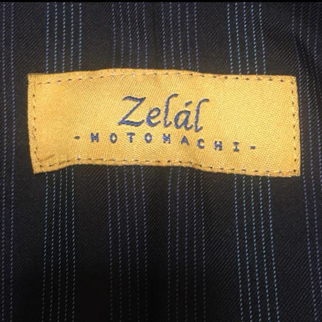 元町ゼラール ジャケットレディーネイビー 号テーラードジャケット M-Sサイズも可能 < 女性ファッション 元町ゼラール ジャケットレディーネイビー 号テーラードジャケット M-Sサイズも可能 < 女性ファッションの