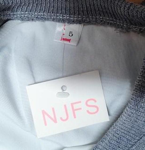【未使用/タグ付き】NJFS &  Fasion☆デザインセットアップ ドッキングトップス&アシンメトリースカート ニット < 女性ファッション  【未使用/タグ付き】NJFS &  Fasion☆デザインセットアップ ドッキングトップス&アシンメトリースカート ニット < 女性ファッションの