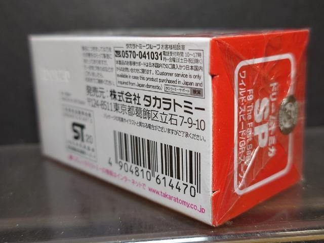h[g~JroChEXs[h/fqX[vJi  zr[ 