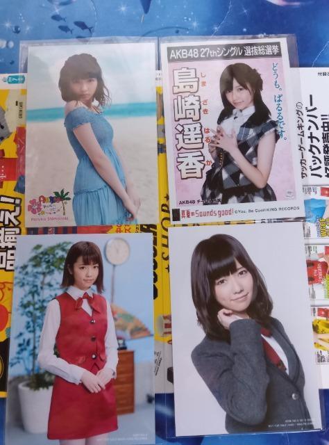 AKB48生写真 島崎セット < タレントグッズ  AKB48生写真 島崎セット  < タレントグッズの