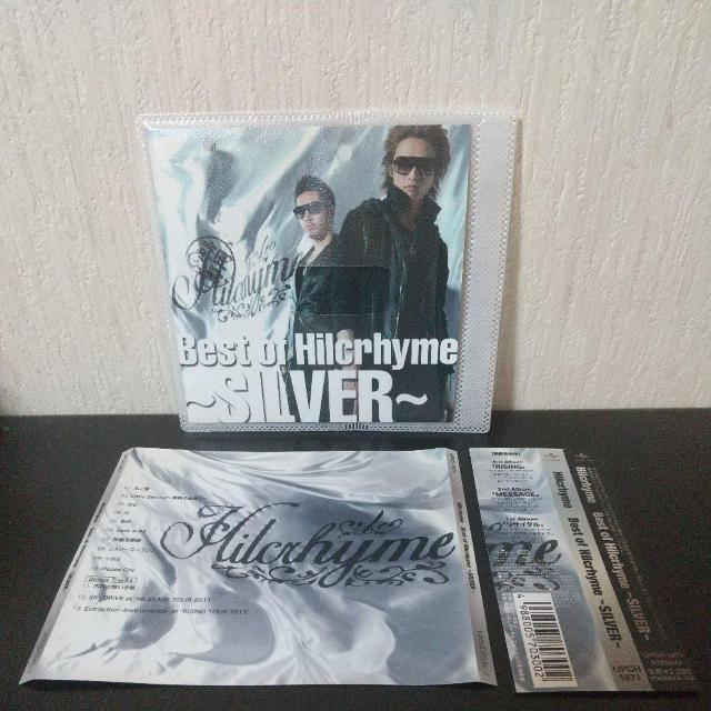Hilcrhyme『Best of Hilcrhyme〜SILVER〜』TOC < CD/DVD/ビデオ Hilcrhyme『Best of Hilcrhyme〜SILVER〜』TOC < CD/DVD/ビデオの