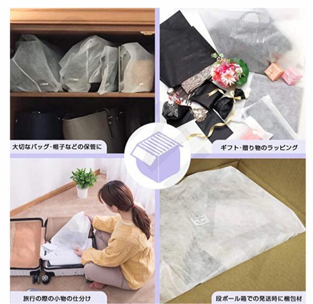 不織布 袋 ラッピング   特大 10枚   50×60 < インテリア/ライフ  不織布 袋 ラッピング   特大 10枚   50×60 < インテリア/ライフの