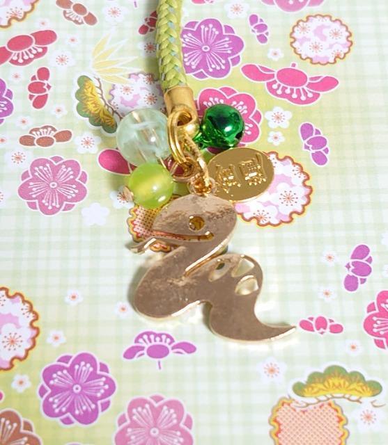 ハンドメイド♪2025・巳年☆ジャラジャラへび根付ストラップ☆黄緑・金運 < ペット/手芸/園芸 ハンドメイド♪2025・巳年☆ジャラジャラへび根付ストラップ☆黄緑・金運 < ペット/手芸/園芸の