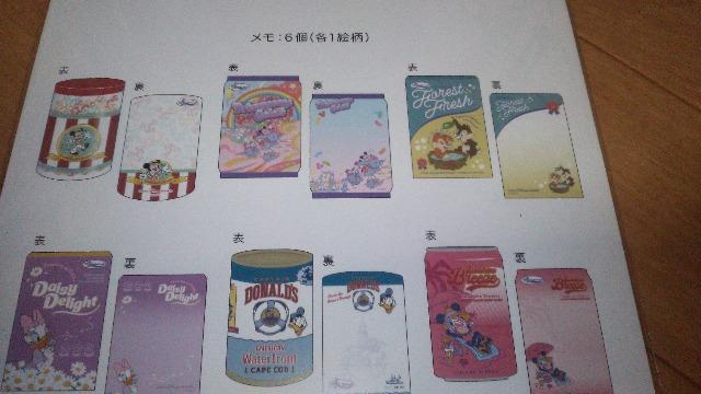 ][gOT[XgA&3F{[yZbg