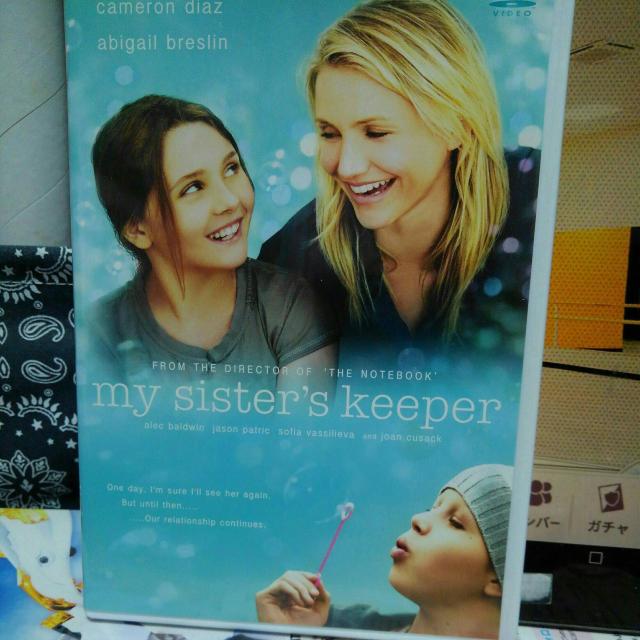 私の中のあなた < CD/DVD/ビデオ 私の中のあなた < CD/DVD/ビデオの