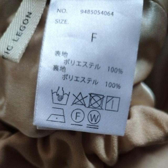 MAJESTIC LEGON フリーサイズ ベージュ 美品 < ブランド MAJESTIC LEGON フリーサイズ ベージュ 美品 < ブランドの