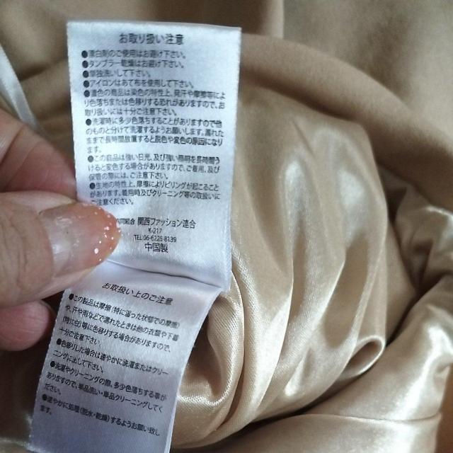 MAJESTIC LEGON フリーサイズ ベージュ 美品 < ブランド MAJESTIC LEGON フリーサイズ ベージュ 美品 < ブランドの