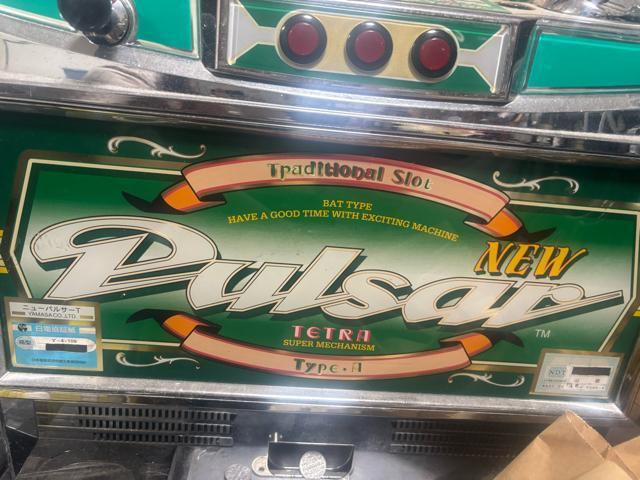 希少/初代/NEW Pulsar/ニューパルサー/山佐/4号機/パチスロ/スロット/レトロ/実機 < ゲーム本体/ソフト  希少/初代/NEW Pulsar/ニューパルサー/山佐/4号機/パチスロ/スロット/レトロ/実機 < ゲーム本体/ソフトの