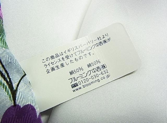 500~X^KiViBurberryo[o[@~jXJ[tVN50x50iji7j