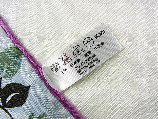 500~X^KiViBurberryo[o[@~jXJ[tVN50x50iji7j