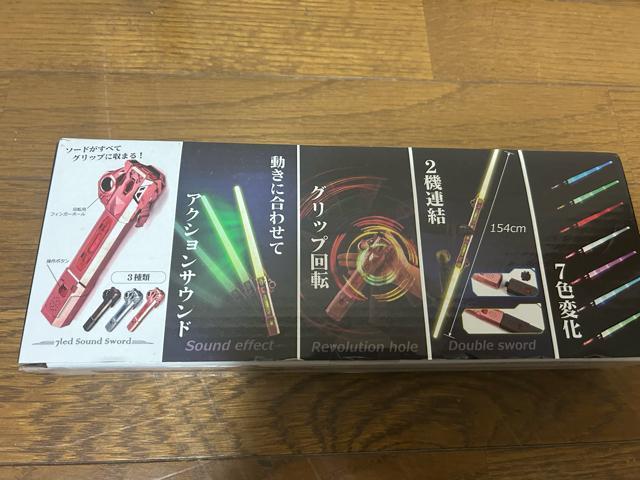 7LED �T�E���h�\�[�g�S��77cm  �� PC�{��/���Ӌ@��� 