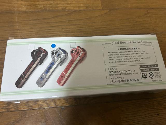 7LED �T�E���h�\�[�g�S��77cm �� PC�{��/���Ӌ@��� 