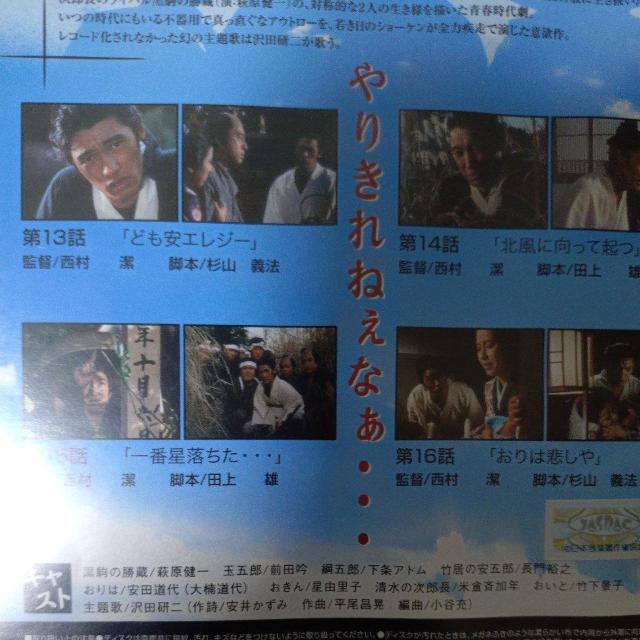 DVD ̒̂@V[P  CD/DVD/rfI 