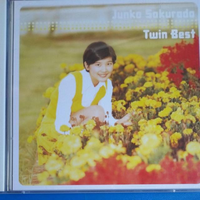 桜田淳子 2枚組 Twin Best < タレントグッズ 桜田淳子 2枚組 Twin Best < タレントグッズの