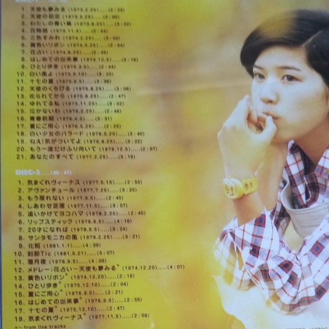 桜田淳子 2枚組 Twin Best < タレントグッズ 桜田淳子 2枚組 Twin Best < タレントグッズの