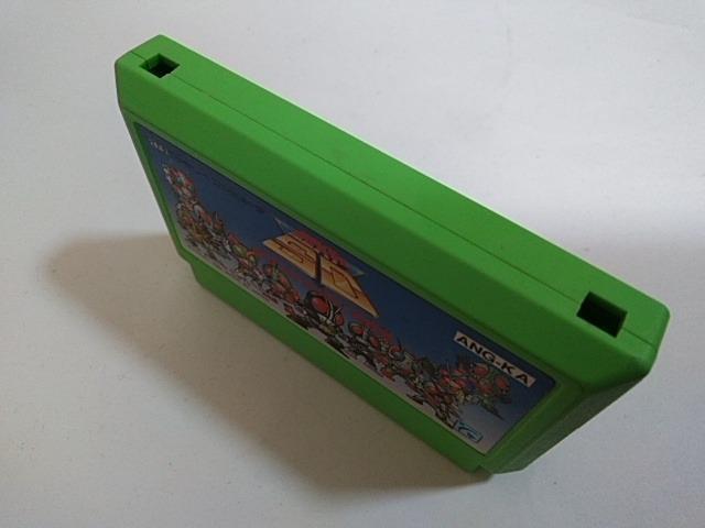 FC/【8本迄送料180円!!】仮面ライダーSD≪匿名らくらく定額便≫【ソフトのみ】★セーブOK!!/メンテ済み★↓ご落札価格↓ < ゲーム本体/ソフト FC/【8本迄送料180円!!】仮面ライダーSD≪匿名らくらく定額便≫【ソフトのみ】★セーブOK!!/メンテ済み★↓ご落札価格↓ < ゲーム本体/ソフトの